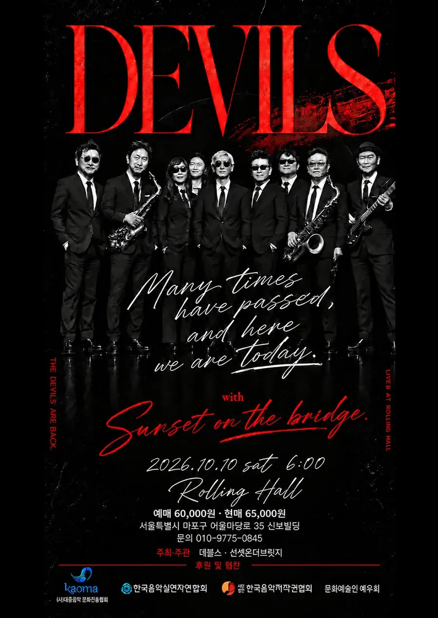 DEVILS ARE BAC