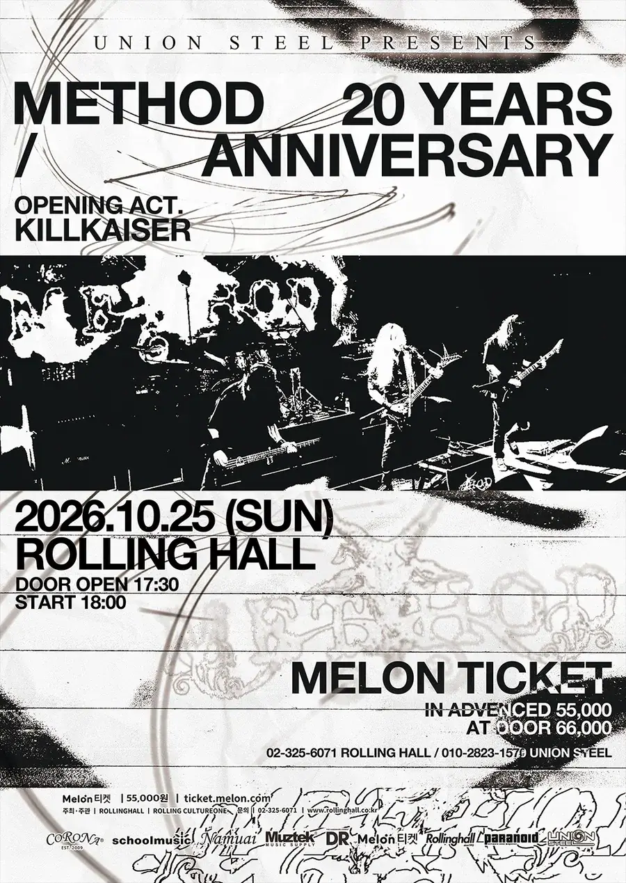 METHOD : 20YEARS ANNIVERSARY